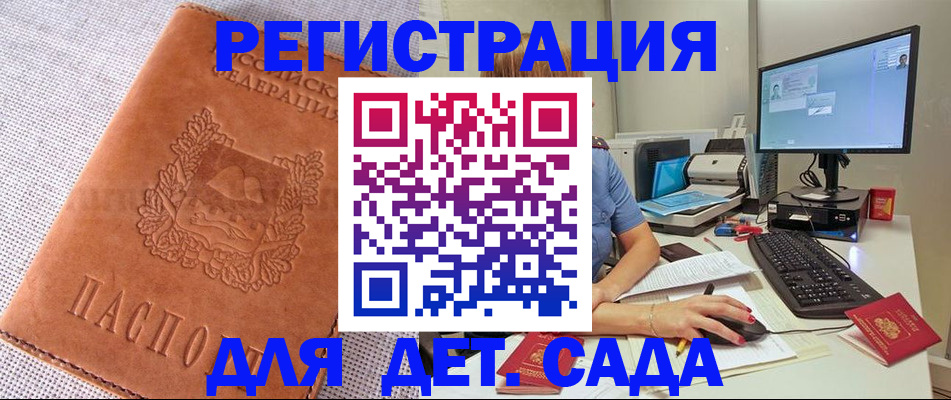 форма 3 в Менделеевске
